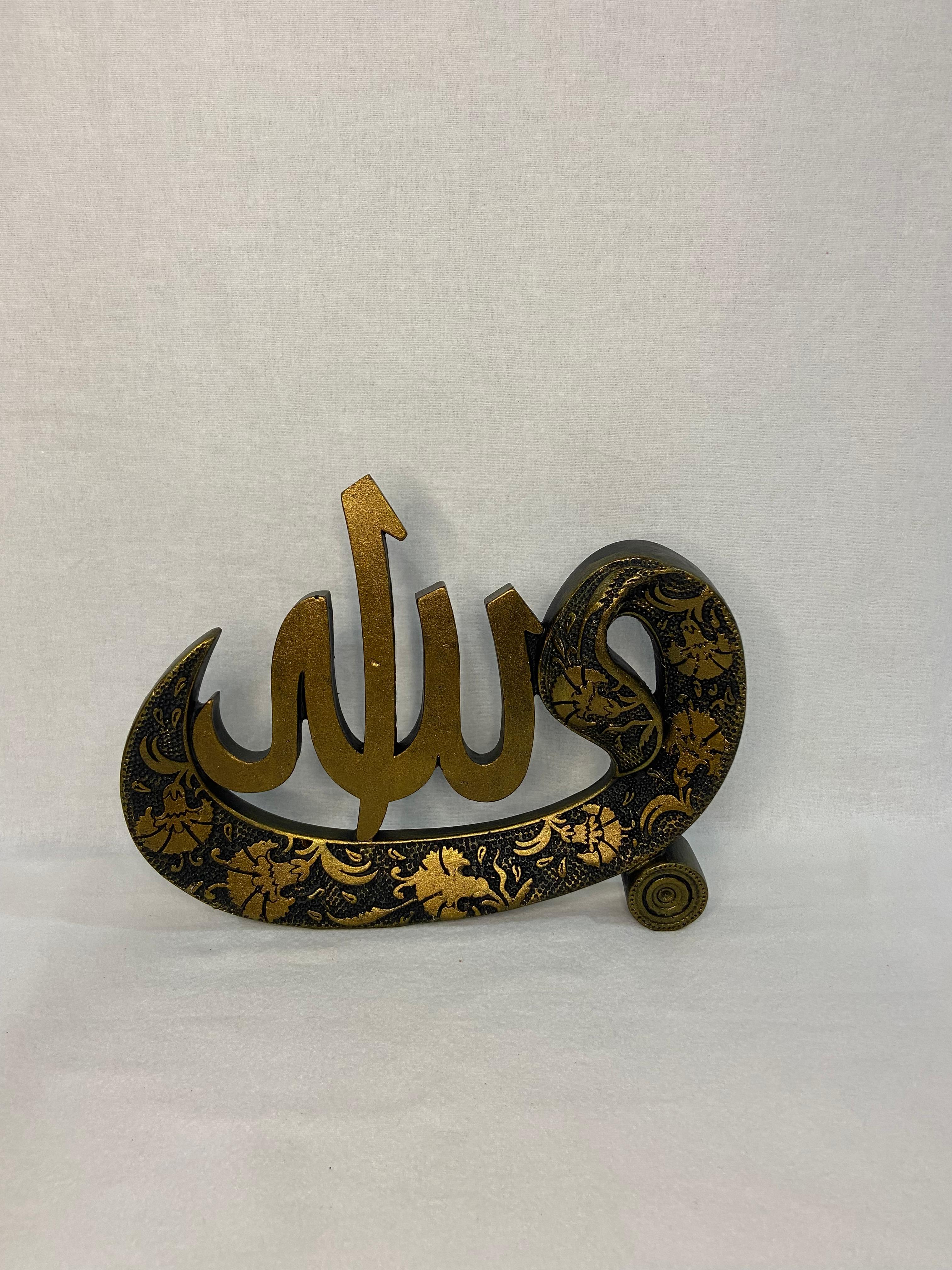 Allah Yazılı Biblo